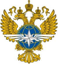 МинТранс России